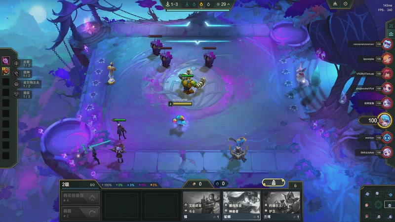 【2025-11-26 21点场】恰饭丶DZZ：新版本试玩 7779