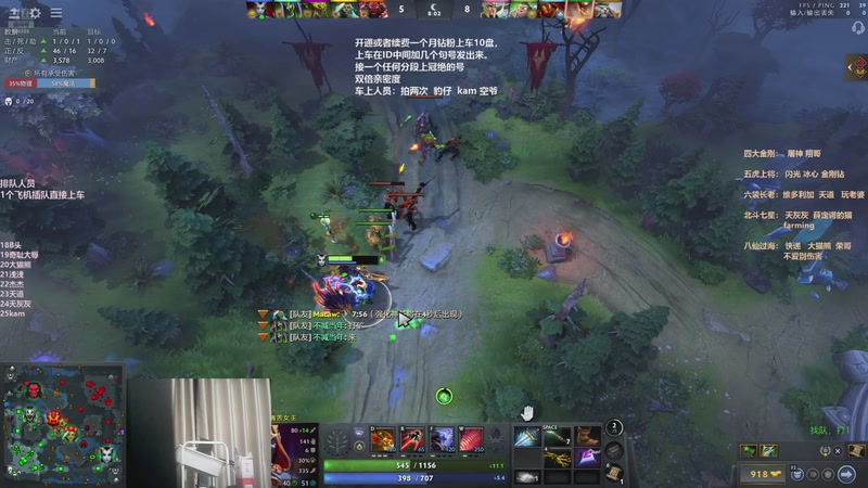 【2025-11-27 21点场】ok林仔：找队打1，三年无人问津