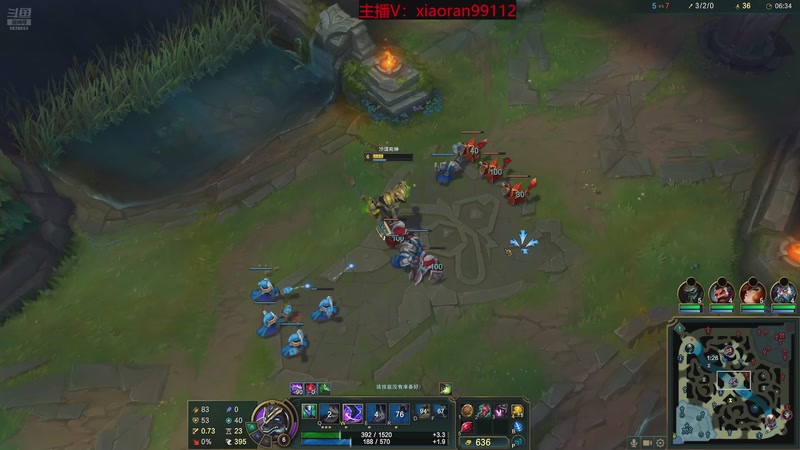 【2025-11-27 15点场】Dy丶小然：刺客流狗头 沉浸式发育！！