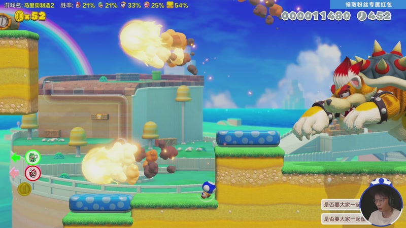 【2025-11-27 16点场】超级小桀：今天的直播结束了，明天中午12点开播