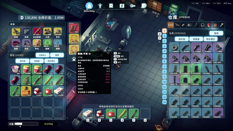 【2025-11-27 16点场】寅子：直播中。。。。。 71415