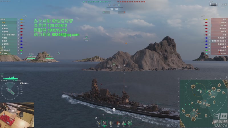 【2025-11-26 19点场】天涯凝望：战舰世界 十年老司机!