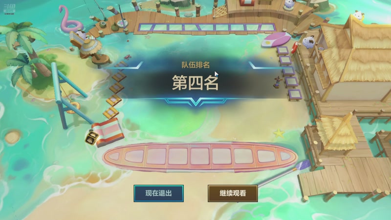 【2025-11-27 00点场】中华田园冯太极：跑刀部门任务什么活都干