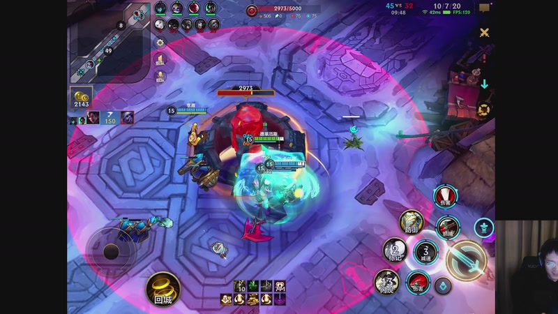 【2025-11-26 22点场】青青青青青青山：符文大乱斗！