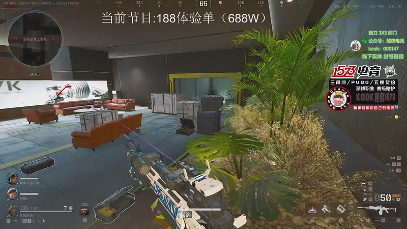 【2025-11-27 02点场】20岁天才歌手Running：【1573电竞】试营业