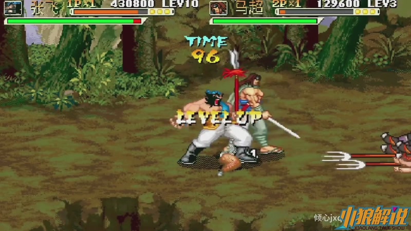 【2025-11-27 12点场】解说小狼：小狼：都是故事