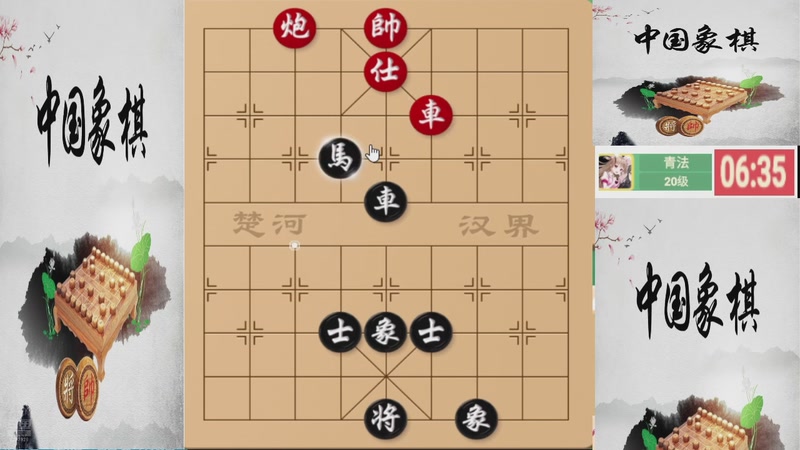 【2025-11-27 06点场】日月轮回888：巅峰布局全能大师