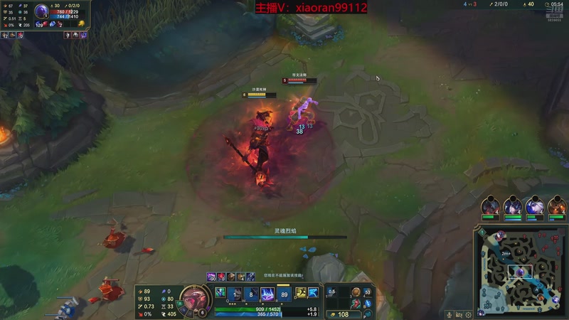 【2025-11-27 05点场】Dy丶小然：刺客流狗头 沉浸式发育！！