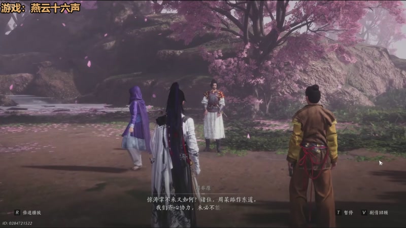 【2025-11-27 05点场】欧根er：白银双倍!蛋仔派对开丸