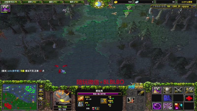 【2025-11-27 13点场】渣萌大表哥丨：星期四上午十一点开播