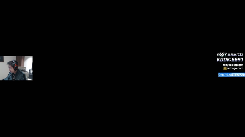 【2025-11-26 23点场】玩机器丶Machine：生病了，stage1随机来播