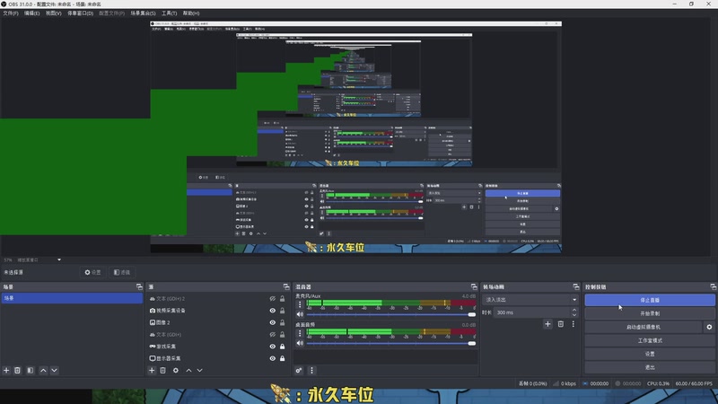 【2025-11-27 19点场】馨儿MIRANDA：【138钻粉】练完臀腿火速回家啦