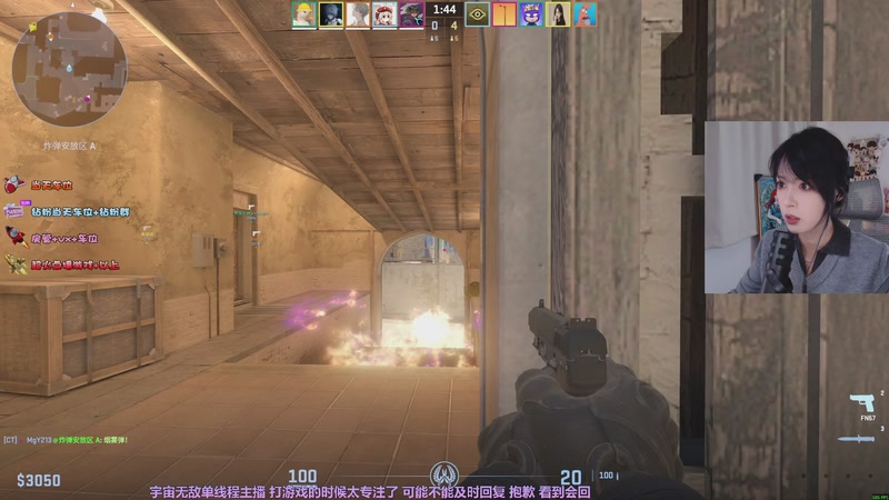 【2025-11-27 17点场】是希文吖丶：大米崽已黑化！