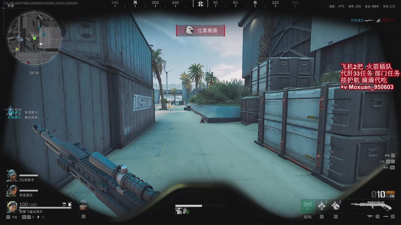 【2025-11-20 03点场】大姨Nidayi：【大姨】33之旅