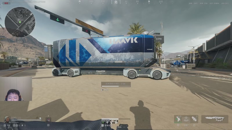 【2025-11-27 00点场】辛巴imb丶丶：航天玻璃炮 稳稳赚钱