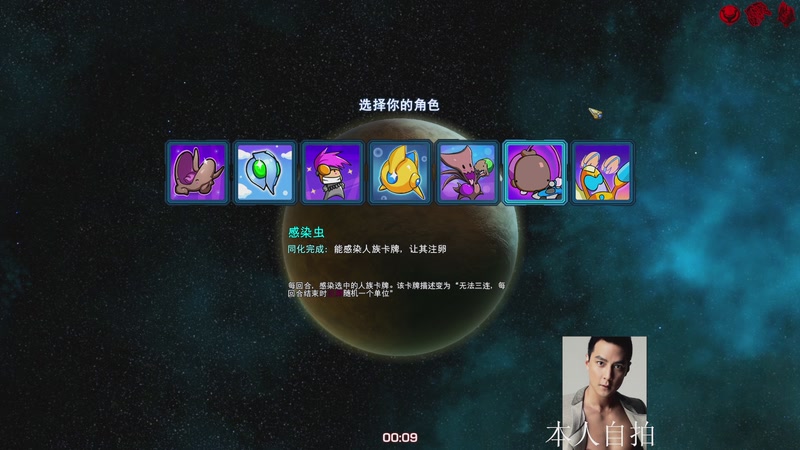 【2025-11-27 10点场】蓝桉LLan：蓝桉：早起的鸟儿