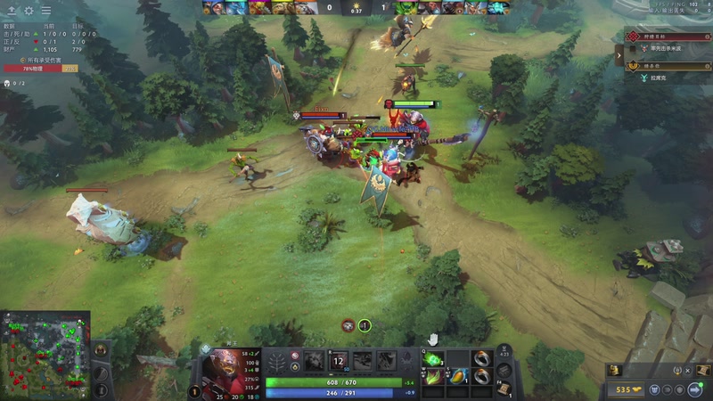 【2025-11-27 00点场】ChuaN黄福全：今天你快乐了吗？ 58718