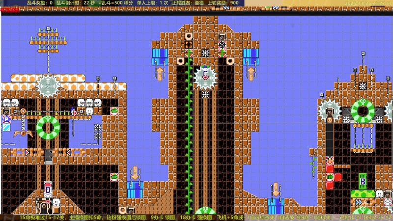 【2025-11-26 23点场】白白的胖胖呀：⭐️团长来咯⭐️