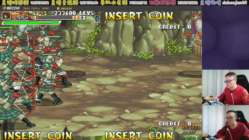 【2025-11-27 08点场】武神59：晚上好 家人们！！！！！！！