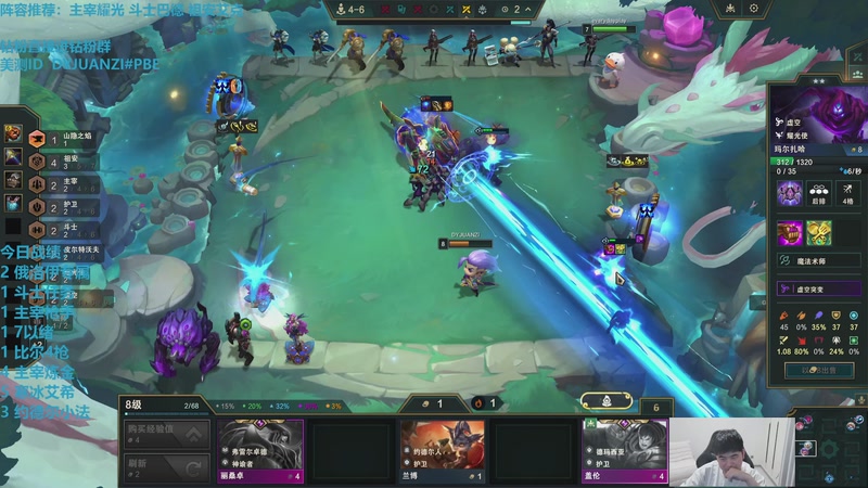 【2025-11-27 15点场】卷子丶：录像轮播中！！