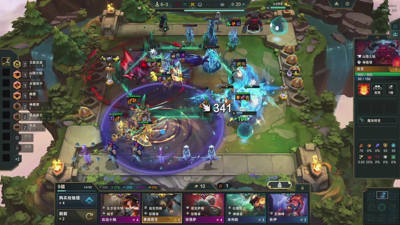 【2025-11-27 08点场】zard1991：zado1991-chill dude