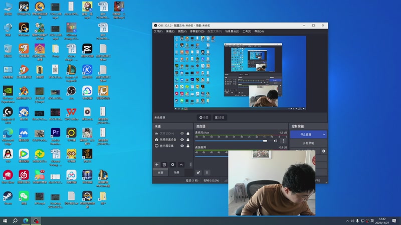 【2025-11-27 12点场】太原马超丶：11年王者 兄弟们 多多支持