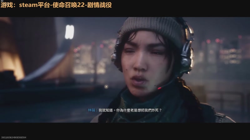 【2025-11-27 01点场】欧根er：白银双倍!燕云十六声开丸