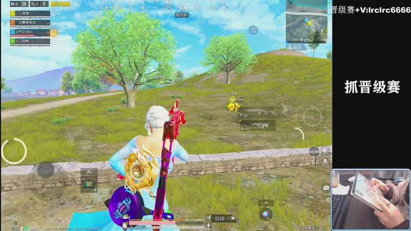 【2025-11-26 22点场】小妖洋：【一个精彩的直播间】