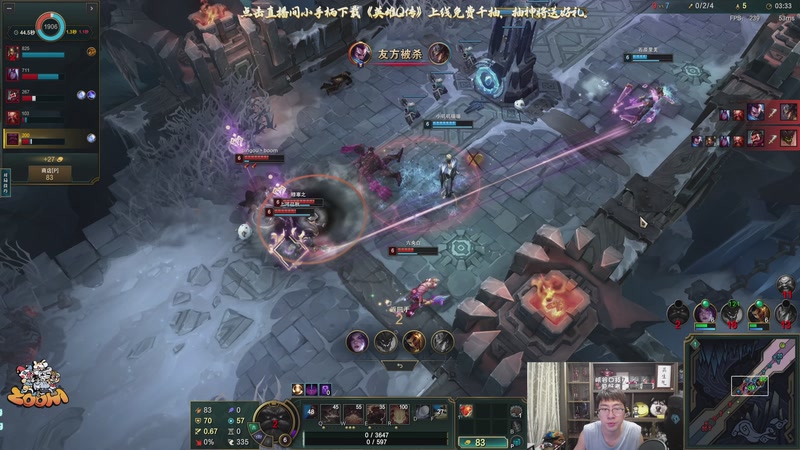 【2025-11-26 23点场】孙悟空丨兰林汉：双倍亲密度，中午12点来