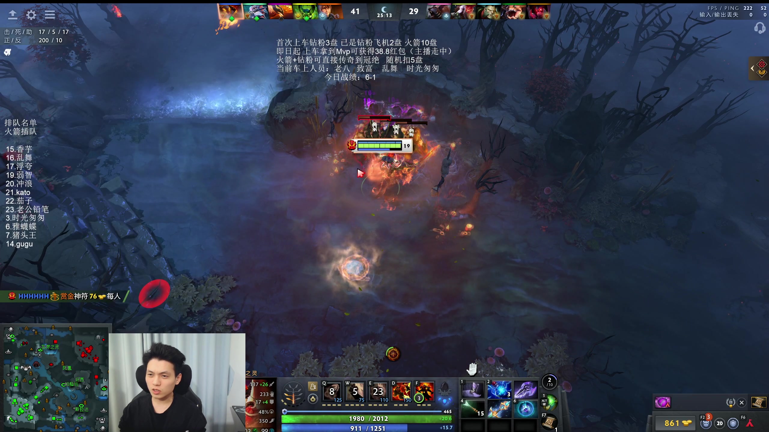 【2025-11-25 00点场】清清清清倾：带水友5黑95胜率！！！