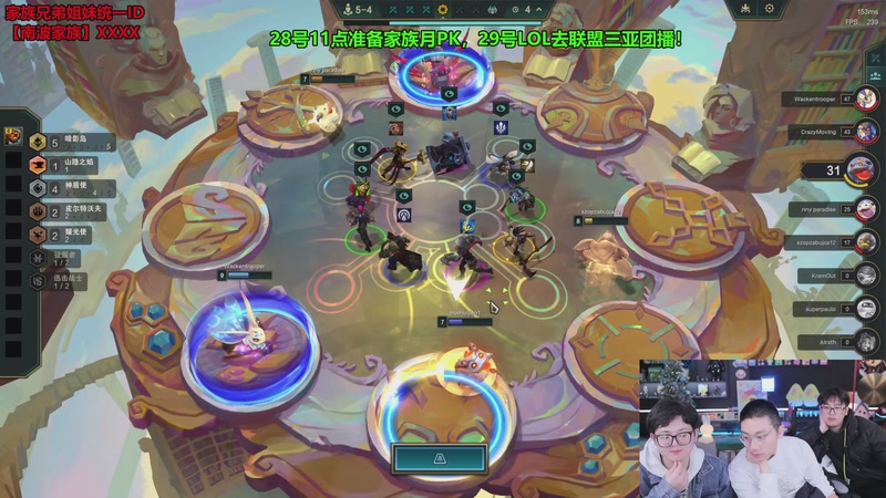 【2025-11-27 06点场】南波儿大魔王丶：回家啦兄弟们！！！！