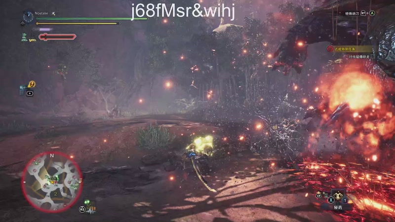 【2025-11-27 11点场】Nostalie：NO: 已悟，无敌