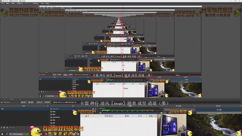 【2025-11-26 完整版】大风撼哥：大陆最南徐城鹰少的直播间