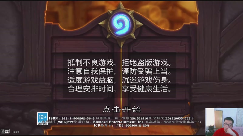 【2025-11-25 完整版】卡尔多：复建！从T7猎开始