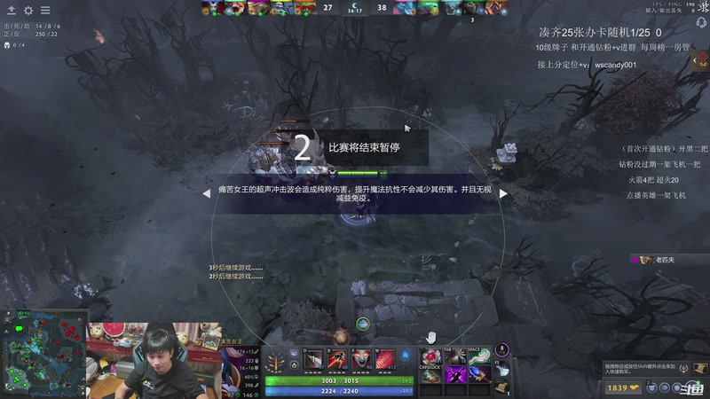 【2025-11-27 05点场】18yearsold天残少年K9：k9:打得菜？不重要！观众笑才是本事