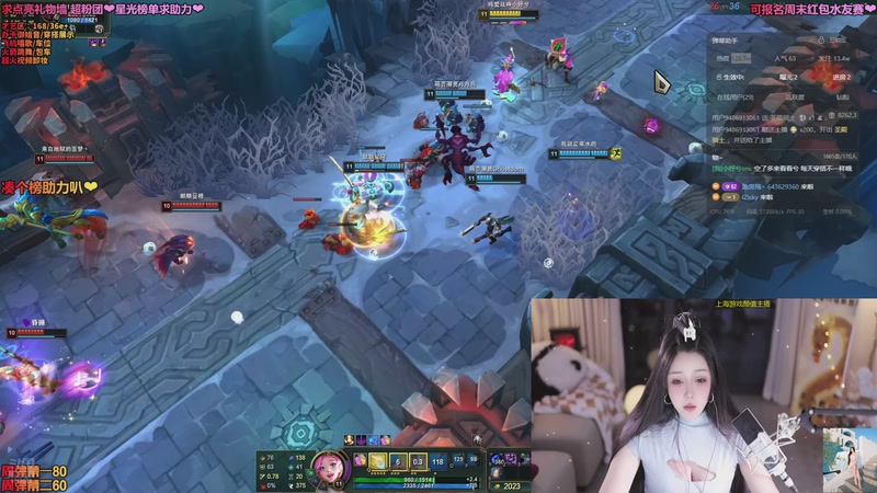 【2025-11-27 02点场】小妤兮oni：江浙168 御姐  你也会失眠孤单吗❤