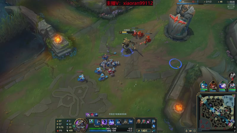 【2025-11-27 03点场】Dy丶小然：刺客流狗头 沉浸式发育！！