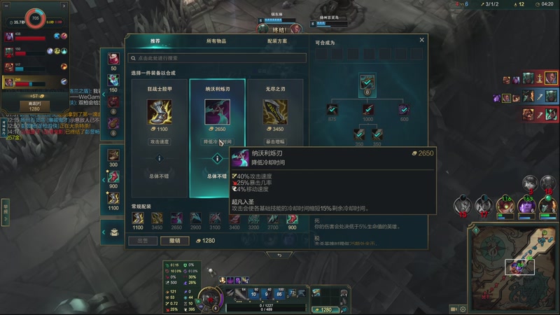 【2025-11-26 23点场】阿福Afuuu：仙赐的声音！来咯！