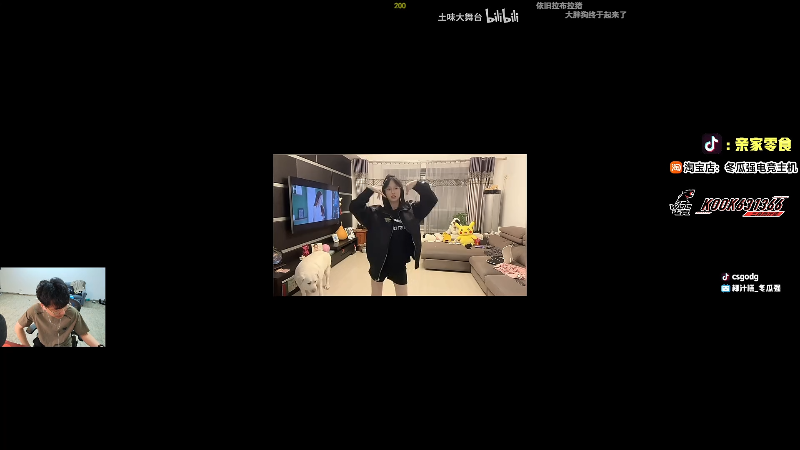 这是我剪辑的椰汁糕冬瓜强的直播精彩时刻，快来看看吧~