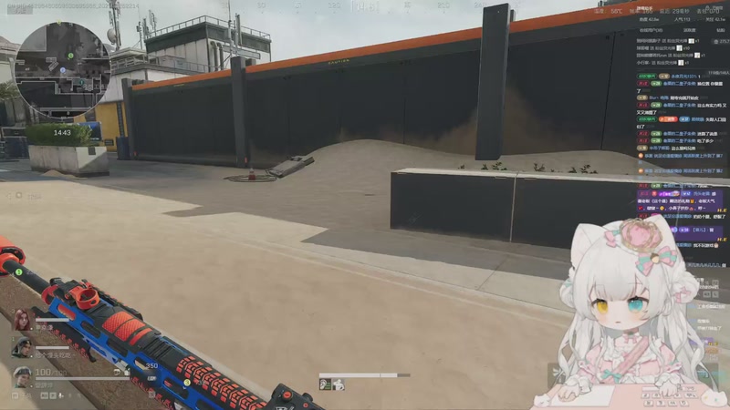 【2025-11-26 22点场】昔恩小姐姐：【小奶团】奶糖电竞~