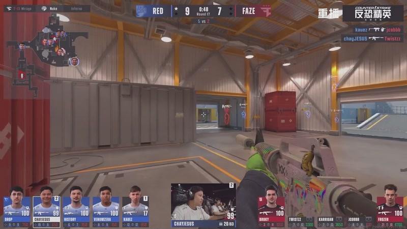 【2025-11-27 15点场】完美世界电竞频道：布达佩斯Major2025 A舞台 重播