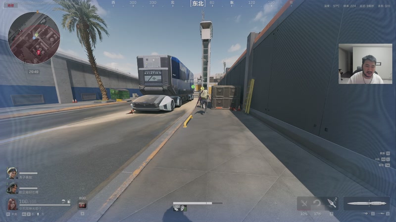 【2025-11-27 04点场】Big茄子：中东打法只打不吃 好好看好好学