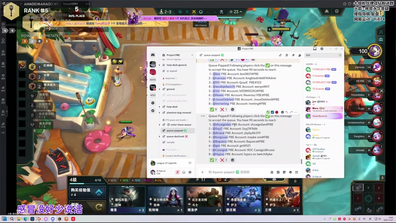 【2025-11-27 16点场】阿豪ei：kai巅开冲！7421029