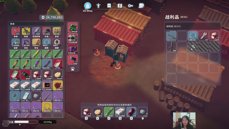 【2025-11-27 01点场】黑麦whisky丶：[逃离鸭科夫]鸭叫什么呢