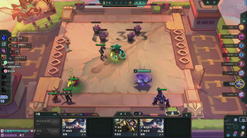 【2025-11-27 17点场】卑微小泽丶：小泽：美测超强阵容！