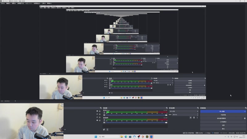 【2025-11-27 18点场】网友张顺飞：时光杯备战！