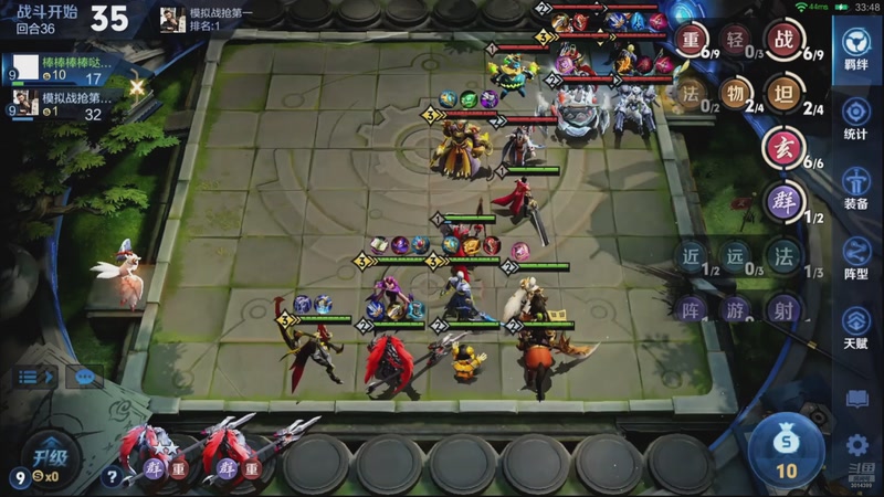 【2025-11-27 17点场】甄知棒：吕布婉儿1V10，魔种起舞蹦迪飞