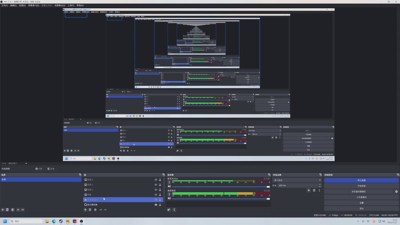 【2025-11-27 12点场】大Mu金仙丶：《大Mu的随缘直播间》