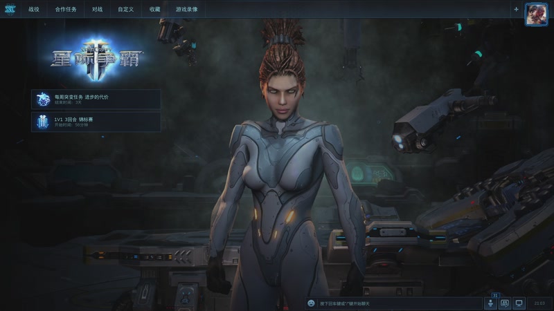 【2025-11-27 21点场】Mayuki小闲闲：扯头发了！