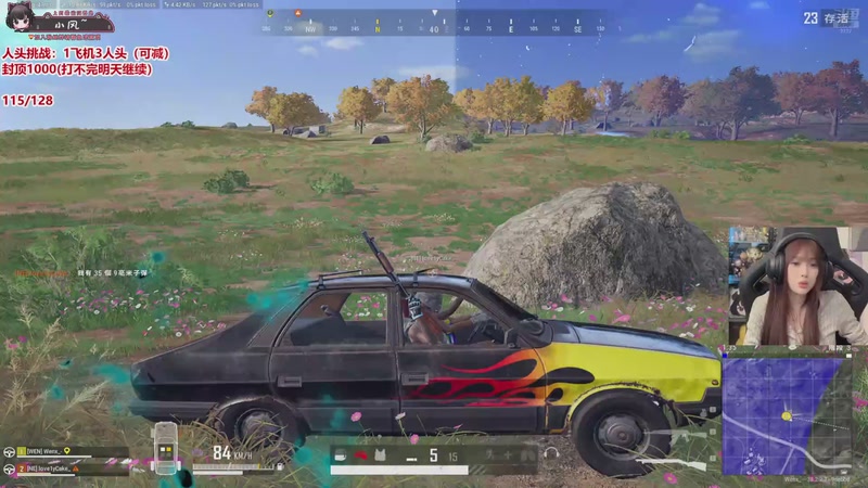 【2025-11-27 01点场】小溫dududu：【小温】战斗！！！！